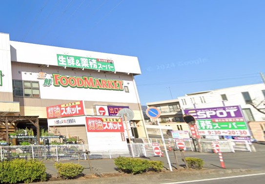 ファミーユＩＳＥＨＡＲＡ　Ａ棟 周辺画像6