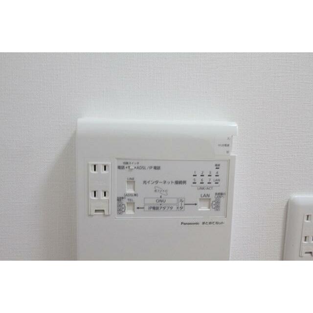 関戸テラスハウス その他5