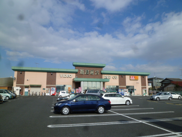 エクシード萩原2 ショッピング施設