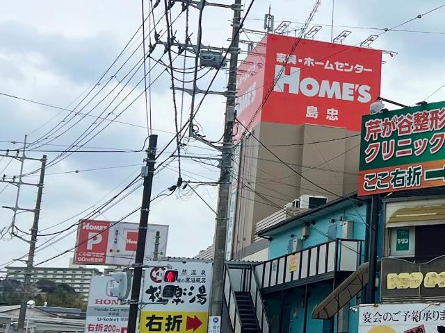 リオグランデ東戸塚 その他外観3