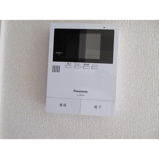 ＡＺＡＬＥＡ湘南 その他5