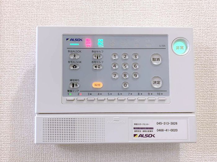 リベラ湘南 その他外観1