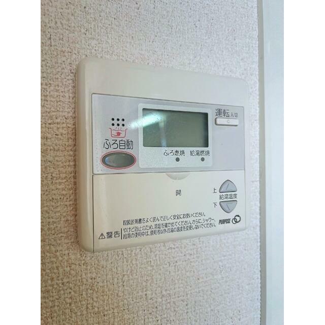 ハイム渚 その他16
