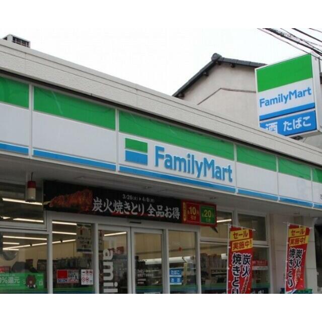 ハイム渚 周辺画像4