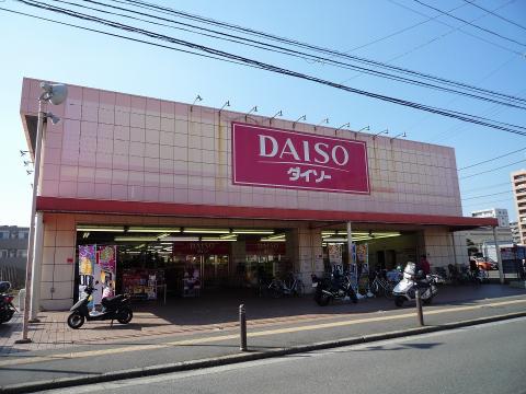 ぱる湘南台 周辺画像2