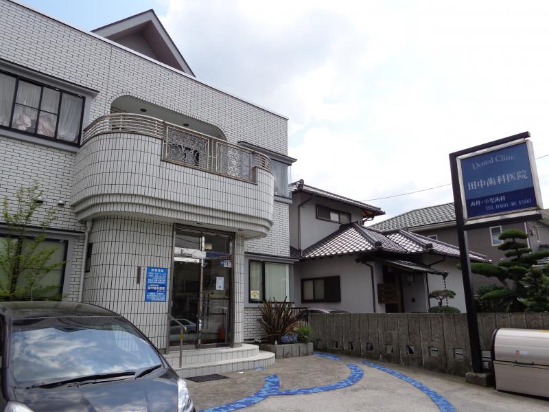 ぱる湘南台 周辺画像5
