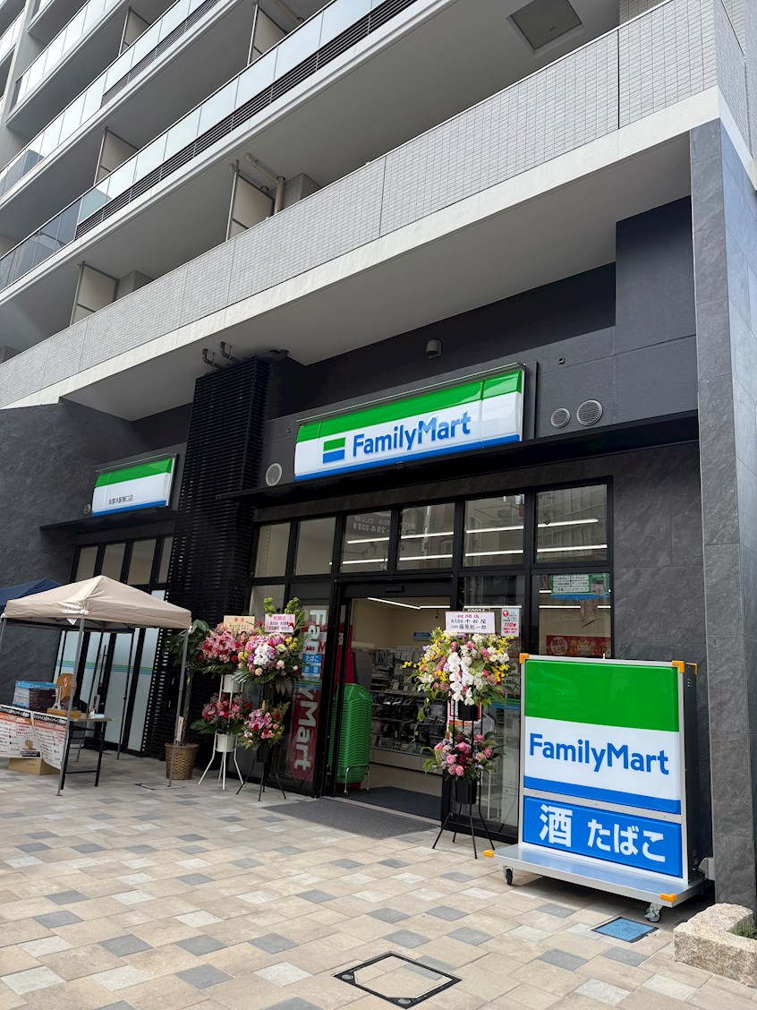 エクセレントシティ本厚木 周辺画像1