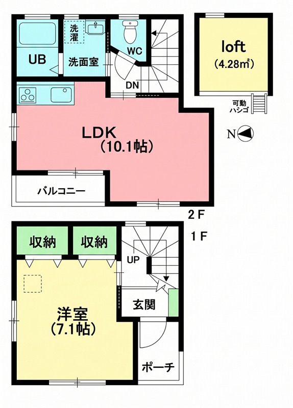 羽鳥３丁目テラス 北号室 間取り