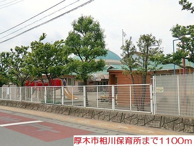 ストロベリー　ヒルズ その他外観5