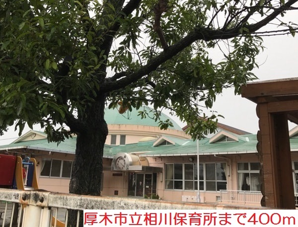 デスパシオ その他