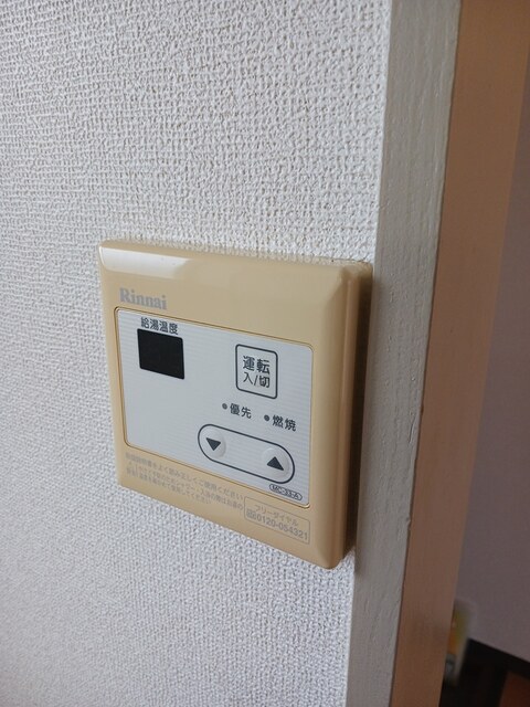 リバーマウス その他7