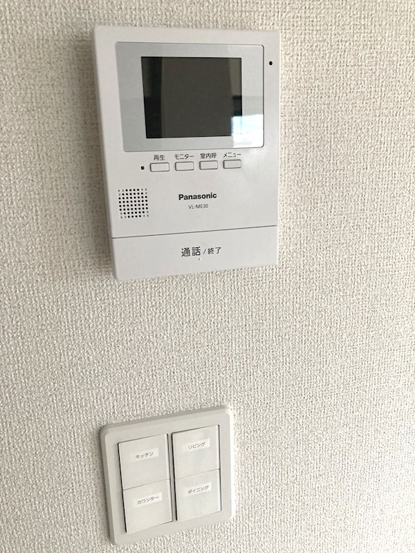 アンソレイエ・ジャルダンⅢ セキュリティ