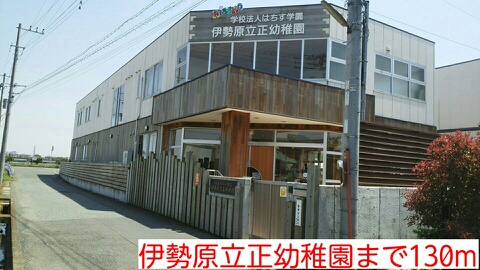 Ｓｏｕｔｈ　Ｂｒｅｅｚｅ　Ｂ その他外観1