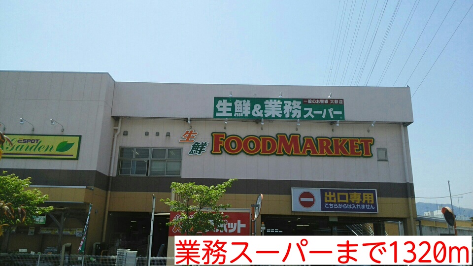 Ｓｏｕｔｈ　Ｂｒｅｅｚｅ　Ｂ その他外観5