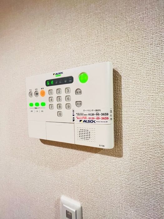 グランメール その他8
