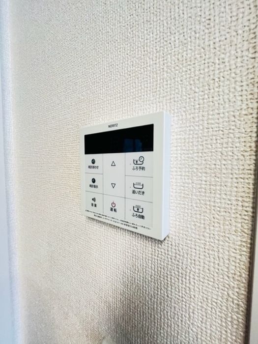 グランメール その他14