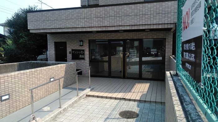 サンシャイン湘南 その他外観2