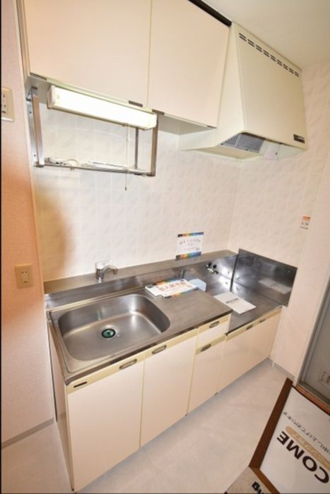 ドミールシャンテ キッチン
