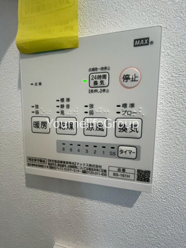 MQuarto湘南海岸公園Ⅱの写真12