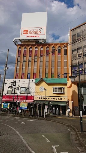 ＰＲＩＭＡ　Ａｒｔ伊勢原 周辺画像6