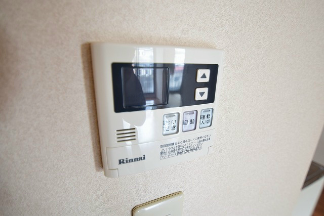ウインディア大津B その他設備