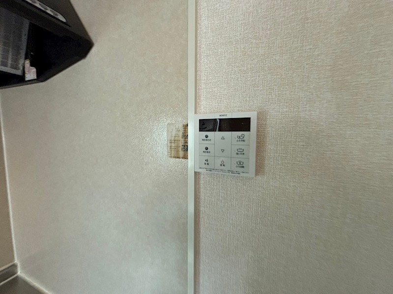 グレーヌ　Ⅰ番館 その他設備