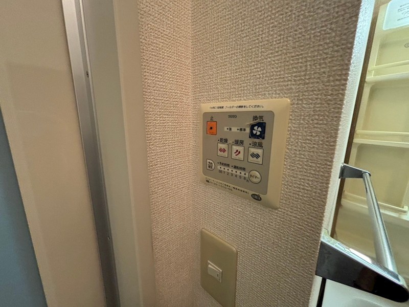 グレーヌ　Ⅰ番館 その他