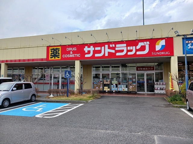 ヴィラ・ベルブリーズ その他外観1