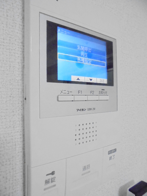 グレース　三の丸 その他6