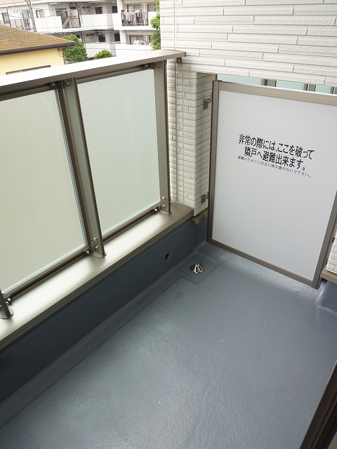 アムール ベランダ