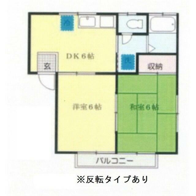 メゾンアイⅡ 202号室 間取り