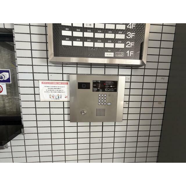 アーバンヒルズ湘南平塚第二 その他外観2
