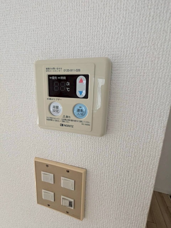 セゾン茅ヶ崎 その他3