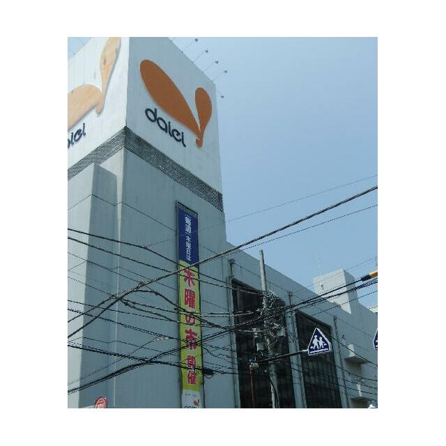 周辺画像2