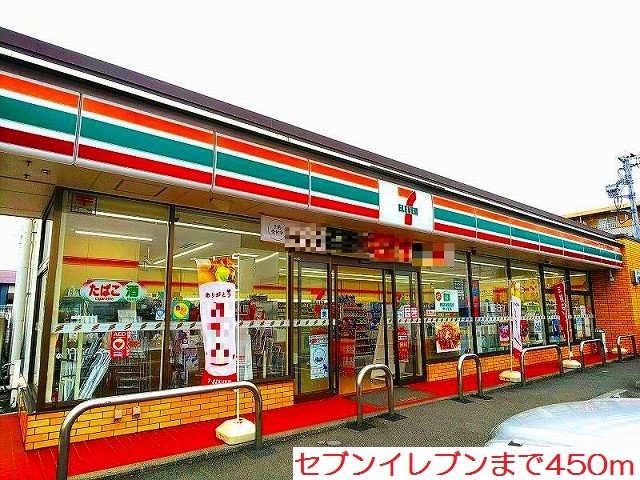 ヴィラ・ベルブリーズ その他外観3