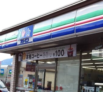 ヴィラ・ベルブリーズ コンビニ