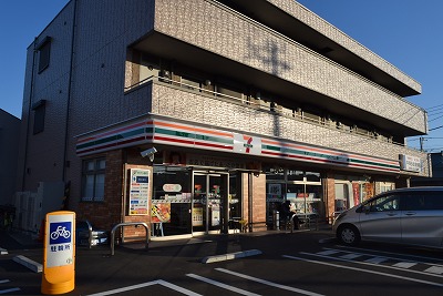 ドミール原田Ａ 周辺画像1