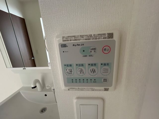 Clair（クレール） その他10