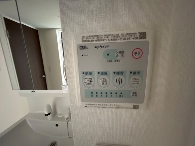 Clair（クレール） その他12