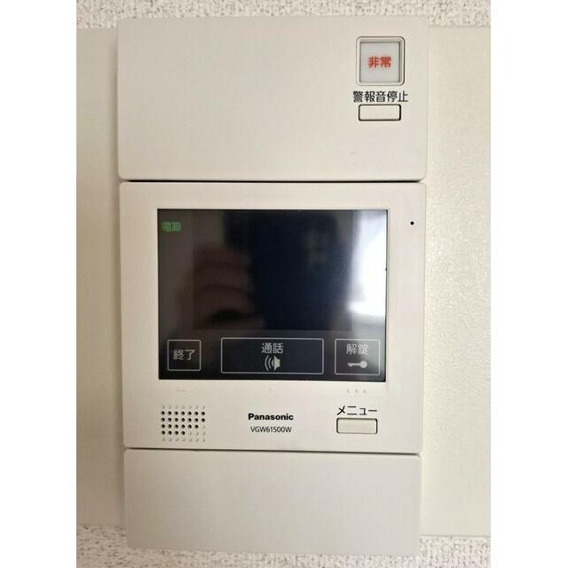 その他5