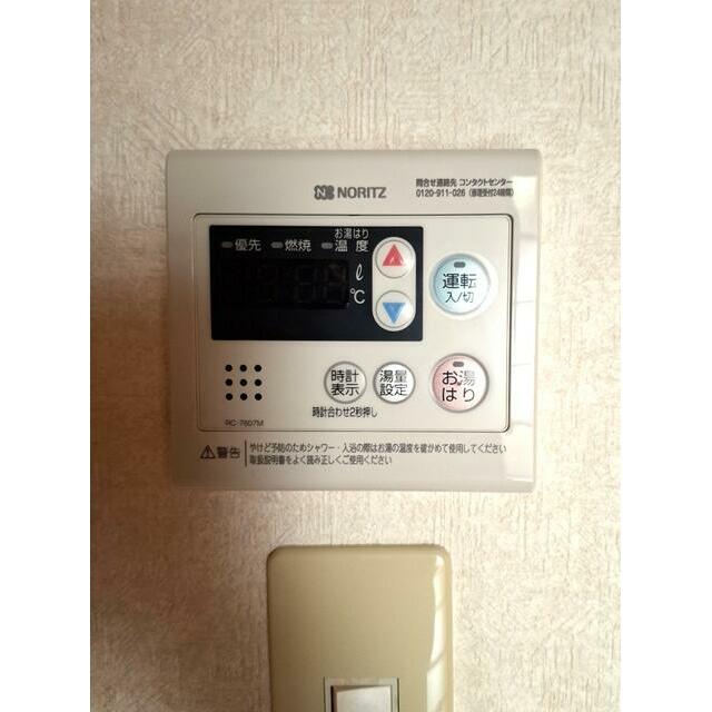 その他6
