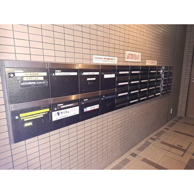 その他外観5