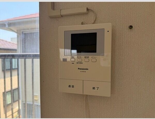 その他5
