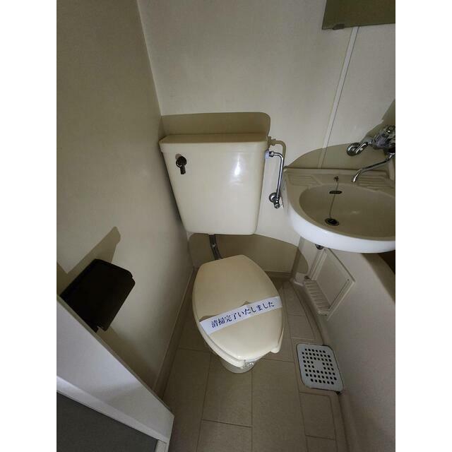 その他1