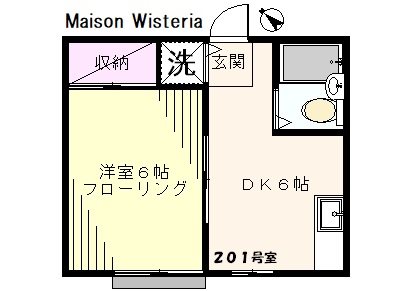 Maison Wisteria（メゾン　ウィステリア）の物件画像2