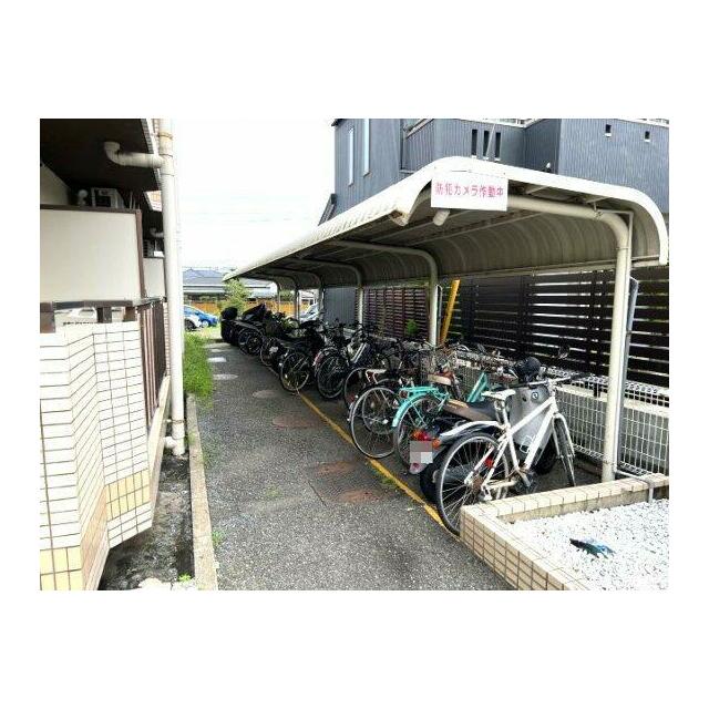 その他9