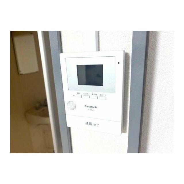 神奈川県平塚市東真土４丁目 その他