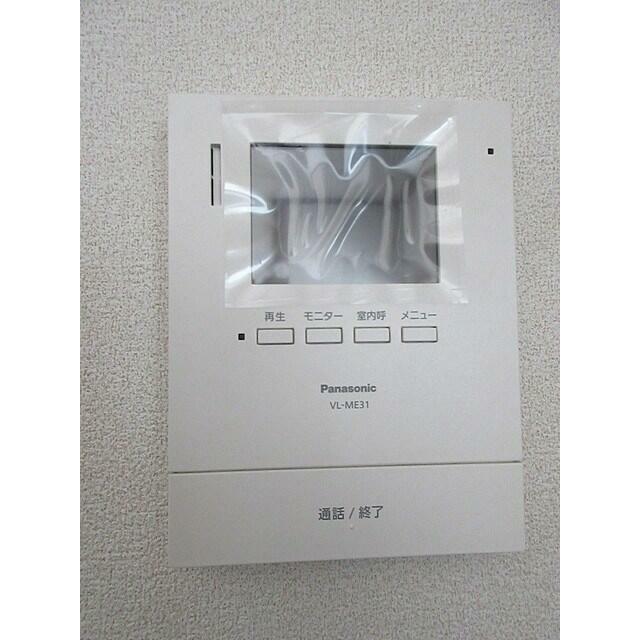 上平塚戸建住宅  その他3