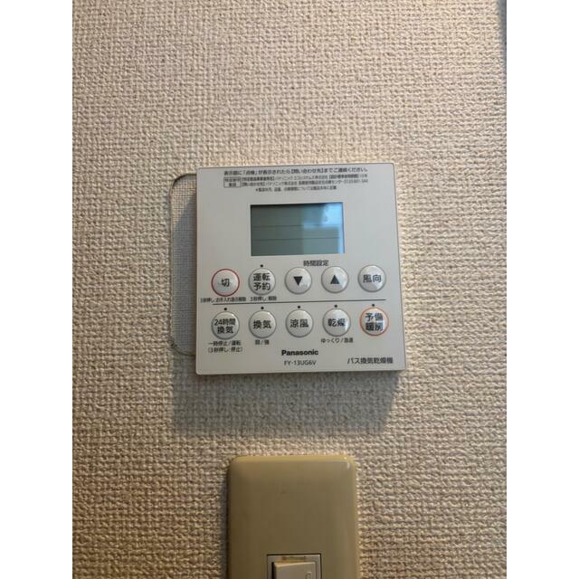 Ｊ・Ｋ　ＭＡＮＳＩＯＮ　Ⅰ その他5