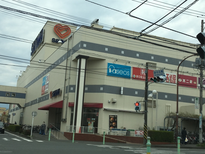 ハイツ壱番館 スーパー